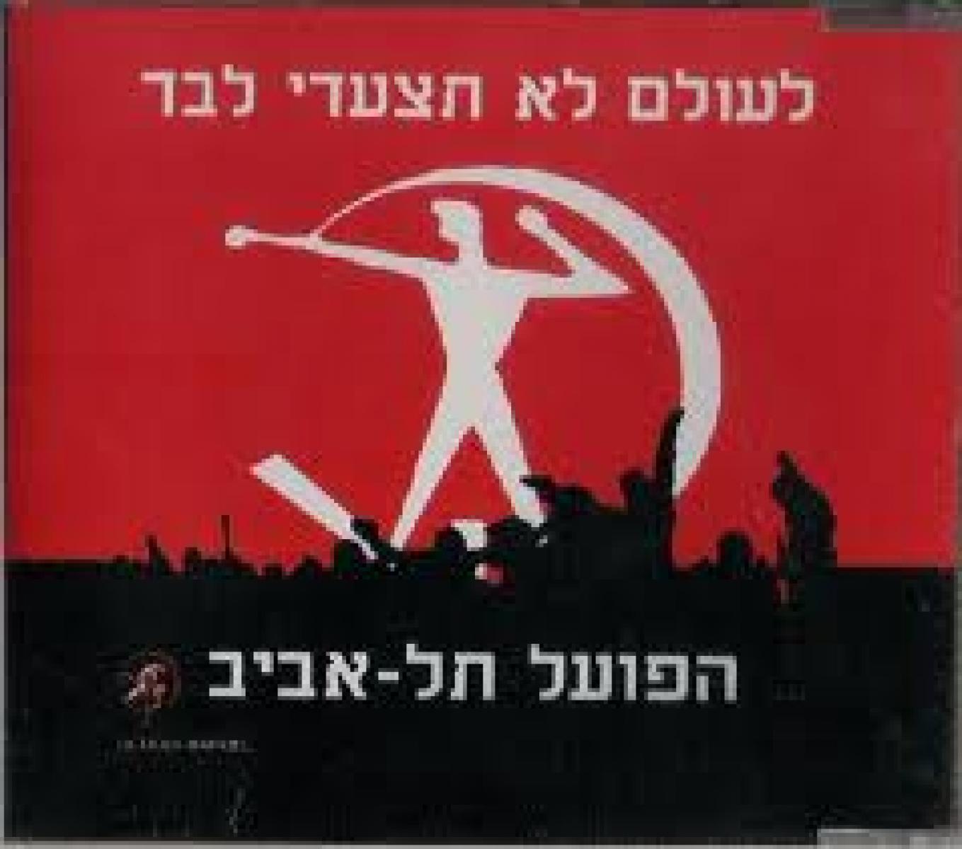 ×¢×¦×•×ž×