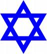נגד הקמת מסגד בבית חולים העמק בעפולה!
