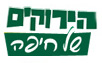 הסדרת שבילי אופניים בחיפה