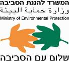 איכות הסביבה תחתמו שהיה נקי בארץ כי אנחנו אחראים עלייה ולא אף אחד אחר