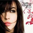 הבאת הזמרת Kate Voegele לארץ