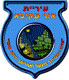 לא רוצים תלבושת  בית ספר לתיכון עתידים