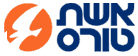 עצומה נגד המונופול של חברת התיירות &quot;אשת טורס&quot;