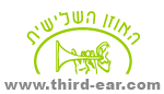 כן, גם אני חושב שסניקרס בא טוב עם &quot;הקרב על הוועד&quot;