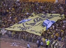 אוהדים בית&quot;ר היקרים נקראים לדגל