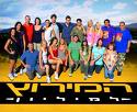 העצומה בעד שיהייה המירוץ למיליון לילדים