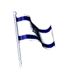 ההכרה החוקתית בלאום היהודי כלאום ישראלי