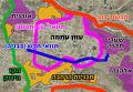 הכפר הירוקקק!!