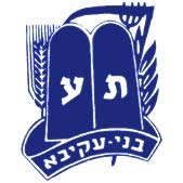 פתיחת סניף בני עקיבא בנהורה