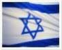 פיקוח תקשורתי על מוסדות פסיכאטריים