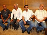 חנינה לשוטרים מנהריה