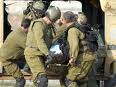  לאזרחי מדינת ישראל נמאס מארגון בצלם.