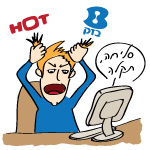 עצומה הקוראת לחברות התקשורת לשפר את התשתית בגולן