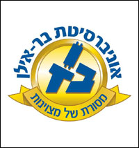 אתיקה עיתונאית