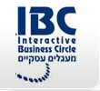 כשנוהגים לא מסמסים