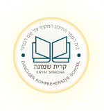 גם למחזור מ&quot;ט מגיע \מסע ישראלי ומשלחת לקנדה
