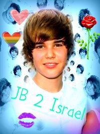 להביא את גסטין ביבר לישראל עוד לפני אפריל- justin bieber to israel