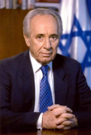 שמעון פרס למועמדות לממשלה