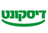 ביטול תנאי דיסקונט-ויאיפי.