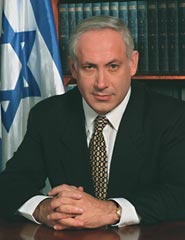 תמיכה בראש הממשלה בנימין נתניהו