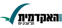 מועד ב' לעבודה בסדנת מחקר תשע&quot;א - אקדמית תל-אביב יפו
