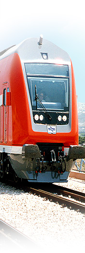 נגד העלאת מחירי הרכבת