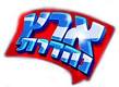 הורדת המערכון על מצפה עשהאל בארץ נהדרת