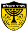 משחק חוזר בין בית''ר ירושלים להפועל ת''א בגביע המדינה