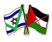 לא למדינה פלסטינית