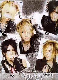The gazette לארץ !!
