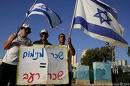 העם דורש צדק חברתי!