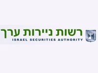 מקצועית א - צריך להוסיף שני מועדים בשנה למקצועית א