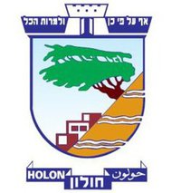 דירות במחירים שפויים לזוגות צעירים בחולון