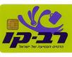 כרטיס רב קו