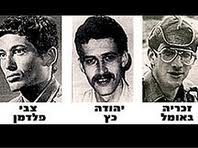 אנחנו דורשים מראש הממשלה לחקור מה עלה בגורל הנעדרים