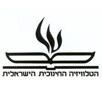 שימור הטלוויזיה החינוכית