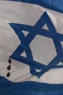 הדרת נשים = פשע שנאה