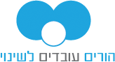 התכנית לצמצום החופשות במערכת החינוך