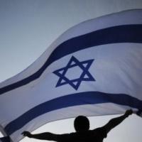 חוקה למדינת ישראל