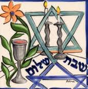 העברת משחקי כדורגל משבת ליום חול