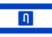 התנועה &quot;מדינת ישראל נגד הגירה בלתי חוקית&quot;