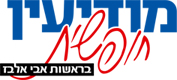 התנגדות לבניית ביכנ&quot;ס על מגרש 518 שמיועד למעונות יום
