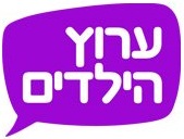 החזרת סדרות לערוץ הילדים
