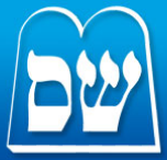 די להדרת נשים במפלגת ש&quot;ס!