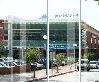 מחאה כנגד סגירת הקולנוע בקניון מרגלית בהוד השרון