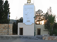 שימור אתרי מורשת בנשר