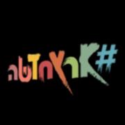 גם אני מצביע\ה ארץחדשה