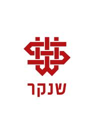 קורס הדמיות בתוכנת 3d max כחלק מתוכנית הלימודים 