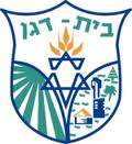 עצומה נגד גביית תשלום על חנייה בכחול לבן בבית דגן