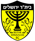 להחזיר את הסמל הקודם של ביתר!